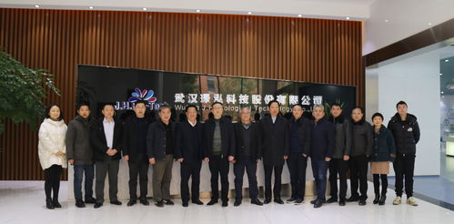 武汉同泰生物科技有限公司总部及生产研发基地 二期 项目举行签约仪式